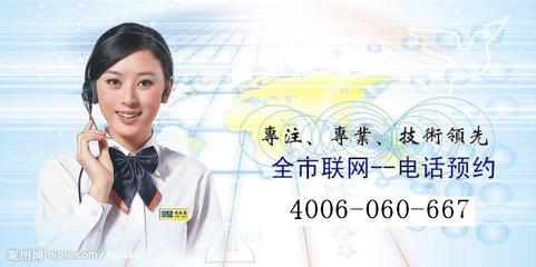 用?服務(wù)，以愛溝通——探訪蘭州飛利浦電視售后服務(wù)中心